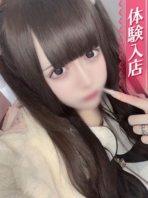 岐阜市のデリヘル「IRIS」えび(18)のプロフィール写真