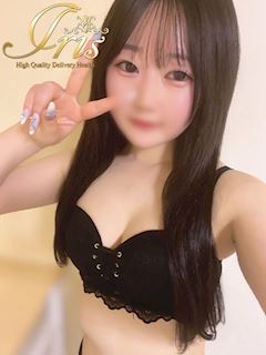 めぐ