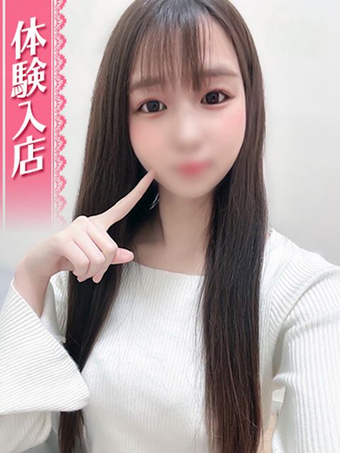 岐阜市のデリヘル「IRIS」はのん(20)のプロフィール写真