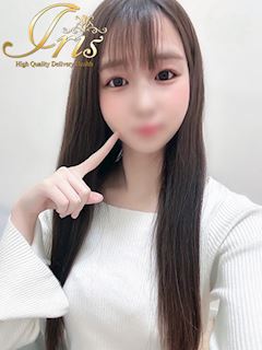 はのん