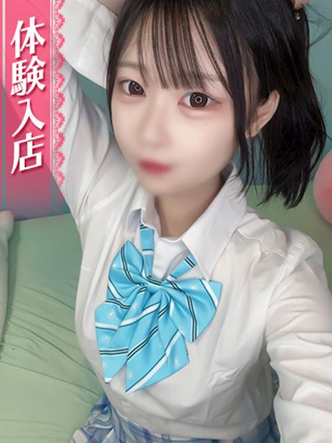 岐阜市のデリヘル「IRIS」みさこ(20)のプロフィール写真