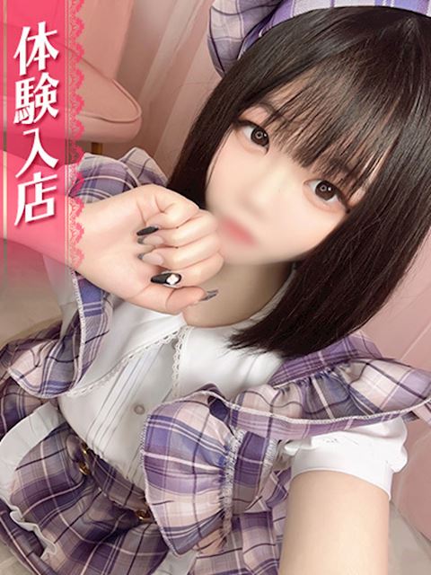 岐阜市のデリヘル「IRIS」みらん(19)のプロフィール写真