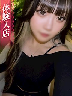 りあん
