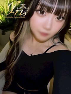 りあん