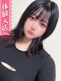 ゆめか