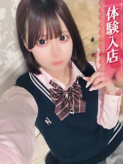 あさみ