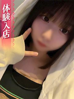 ここ