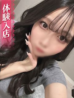 ちより