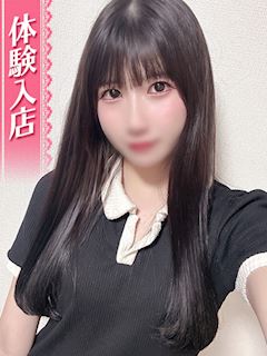 ゆうり