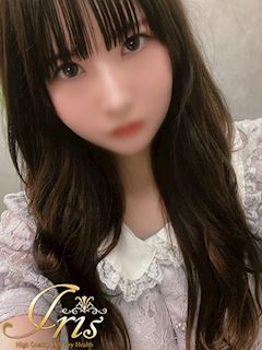 みかさ