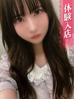みかさ