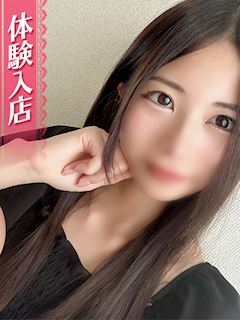 さんご