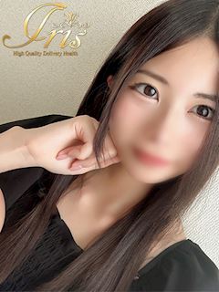 IRIS さんご