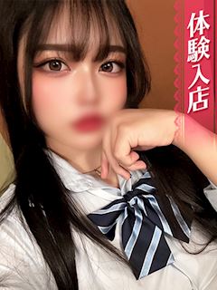みわ