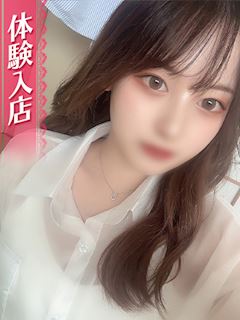 さな