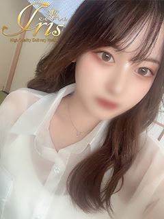 さな