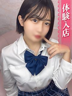 いとは