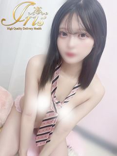 きら