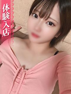 みさ
