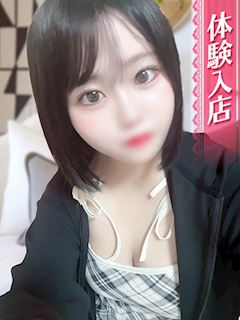 るあら