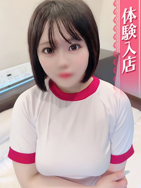 岐阜市のデリヘル「IRIS」るあら(18)のプロフィール写真