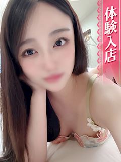 あいき
