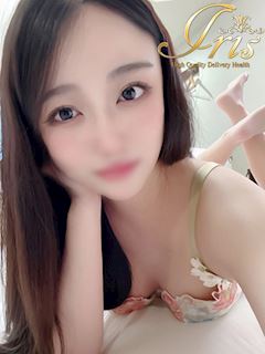 あいき