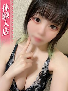 らい