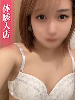 はんな