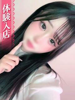 えなこ