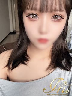 せれな