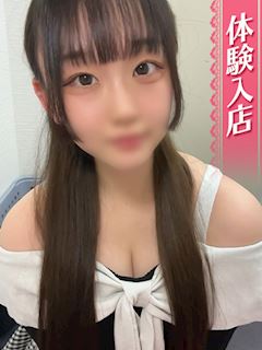 まよい