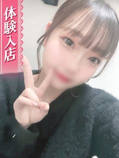 せいか