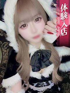 あんじゅ