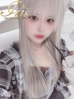 はるの