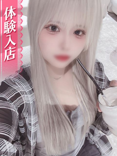 岐阜市のデリヘル「IRIS」はるの(18)のプロフィール写真