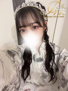 ゆな