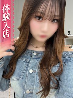 ゆあ