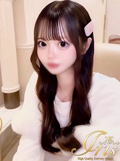 あろま