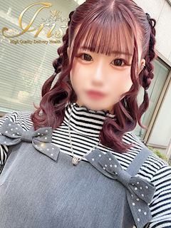きりん