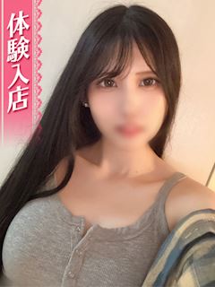 かこ