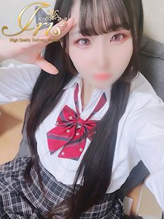 まり