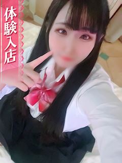 まり