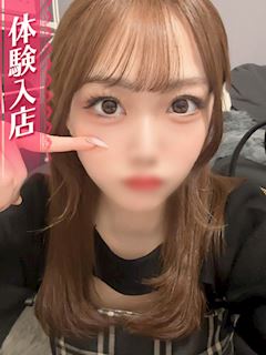 つばさ
