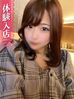りま