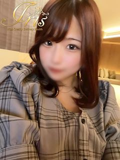 りま