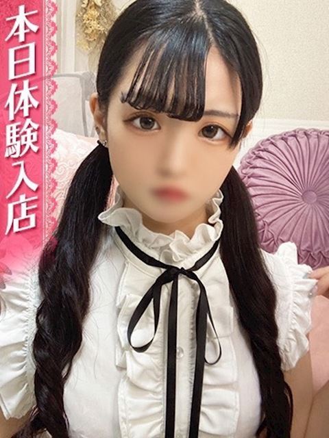 岐阜市のデリヘル「IRIS」ひらり(21)のプロフィール写真
