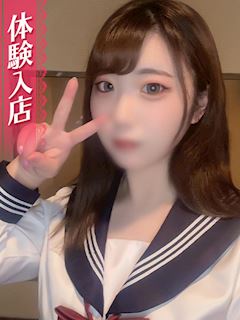 ゆいか