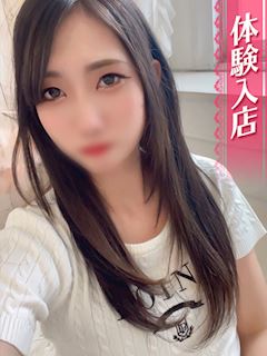 おとめ