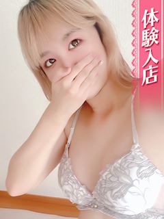 くるみ